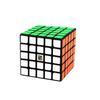 Moyu Meilong Speedcube черная наклейка 6x6x6 7x7x7 8x8x8 Cube Magic 4x4 5x5 6x6 7x7 8x8 Speed ​​Puzzle Развивающая игрушка для детей
