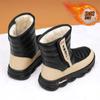 New Men's Winter Plush Snow Boots Fashion Casual Ultrafine Fiber Leather Down High Top Shoes Winter Plush Boots Size 39-44