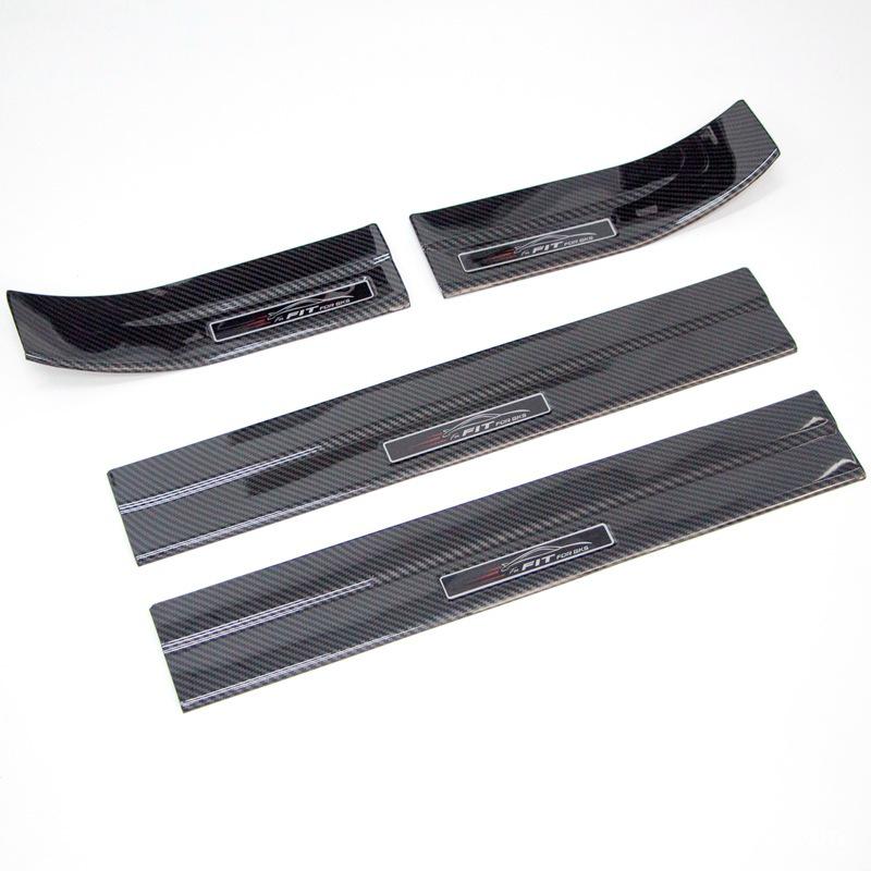 Комплект накладок на пороги и заднюю защитную пластину из углеволокна для Fit 10-го поколения