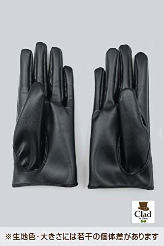 Кожаные перчатки для Хэллоуина с вырезами [Класс] Косплей, Тип, Черный, Перчатки, Костюм,