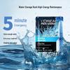Тканевая маска L'Oréal Men с гиалуроновой кислотой
