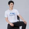 Футболка-пуловер с круглым вырезом и логотипом Li Ning, футболка унисекс с коротким рукавом, белая AHST683-1