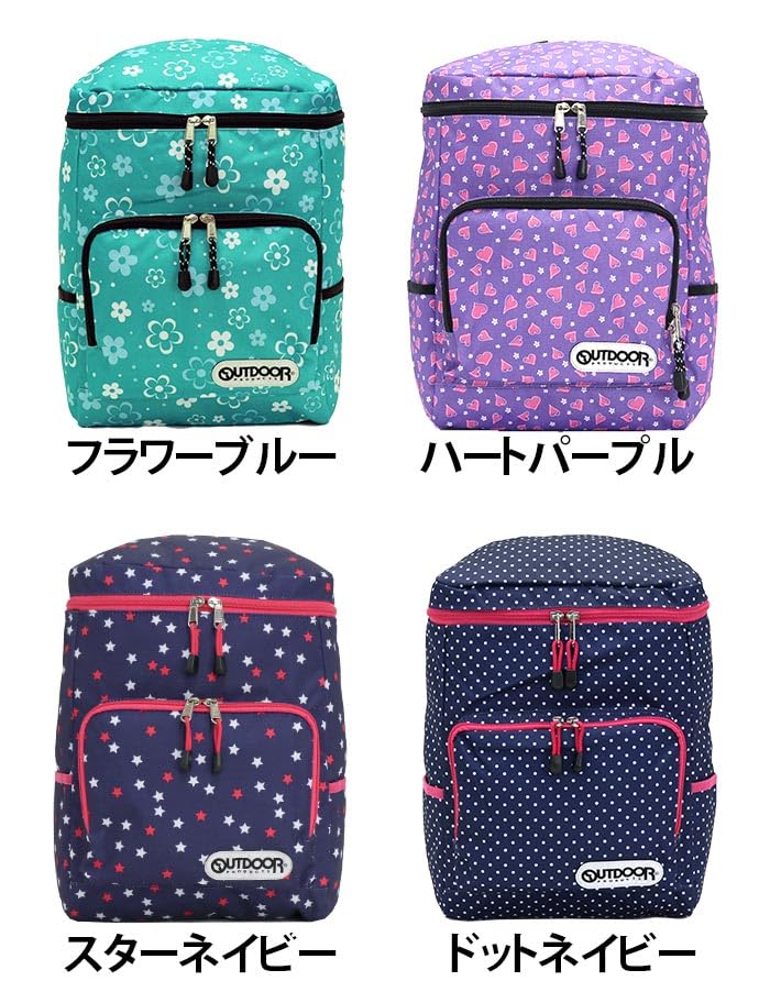 Rucksack Daypack Square Kids Junior Gift Present [Outdoor Products] (Square/Cosmo Black)