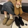 Short Snow Boots Women's 2025 New Winter Velvet Thickened Northeast Large Cotton Shoes Thick Sole One Pedal Bread Shoes