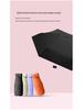 Women's Ultralight Six-Fold Sun Protection Capsule Umbrella - Portable, Anti-UV, Customizable Logo