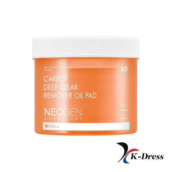 NEOGEN Масляная подушечка для удаления моркови Deep Clear (60 пэдов)
