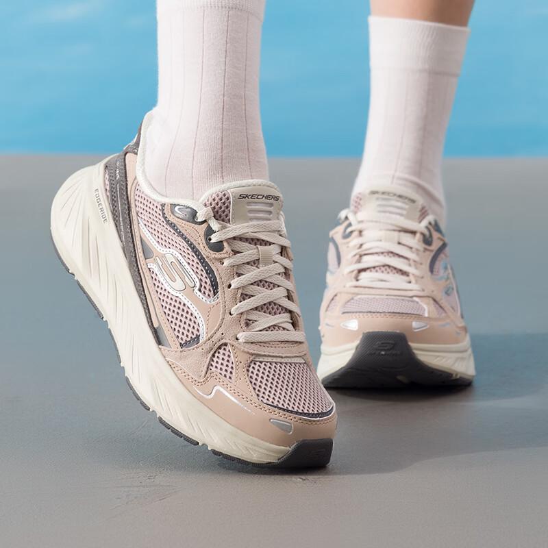 Skechers Женские легкие сетчатые кроссовки для бега