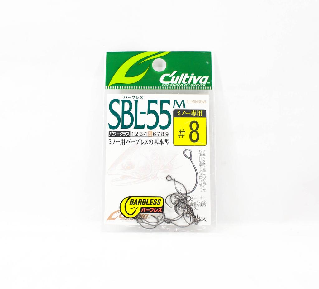 Owner SBL-55M Single Hook for Lure Barbless Size 8 (8723)
