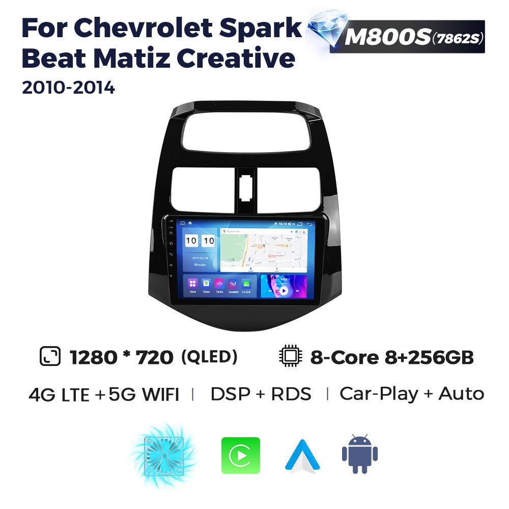 Автомобильное радио Navifly Android для Chevrolet Spark Beat Matiz Creative 2010-2014 Навигация GPS Мультимедиа Видеоплеер DSP RDS WIFI