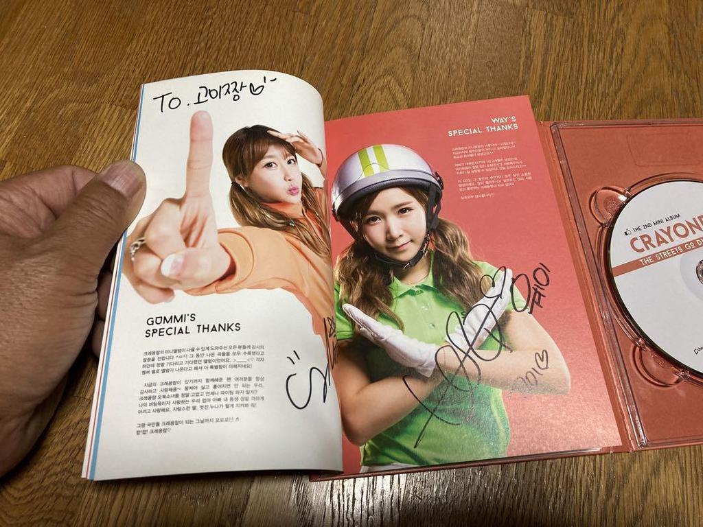 [USED] Crayon Pop CD Photo Book Set