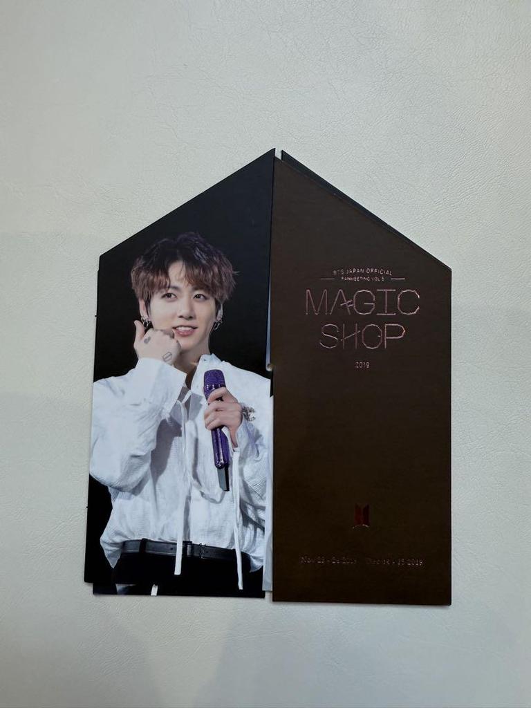[USED] MAGIC SHOP - BTS Live Performance