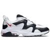 Nike Кроссовки Air Max Graviton 'Белый Черный' Повседневная обувь AT4525-100