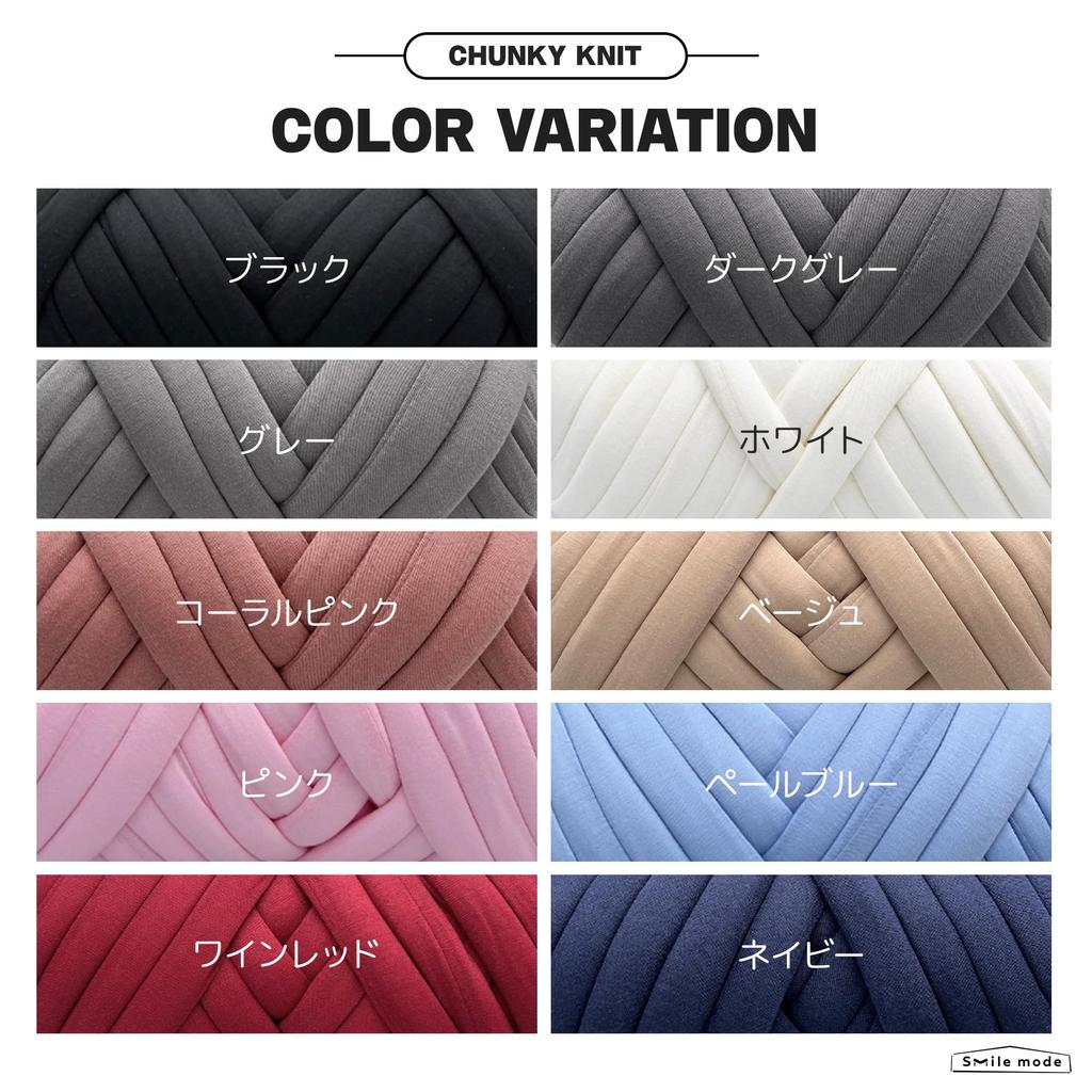 Chunky Knit Extra Thick Fluffy Knitting Thick Core DIY Shoulder Pet Lap for Cold Weather Cotton 10 3 Sizes Yarn, Yarn, Yarn, Yarn, Hand-knitted Rope,