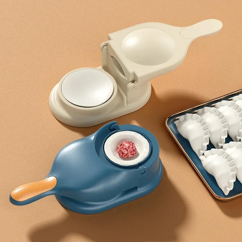 2 в 1 Машина для приготовления пельменей своими руками, пресс-формовщик для обертывания равиоли, эмпанадас, машина для формовки теста, многофункциональный бытовой кухонный инструмент