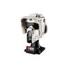 Lego Star Wars Scout Trooper Helmet