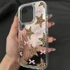 Акриловый чехол для телефона для iPhone 11 12 13 14 Pro 12 14 16 Pro Max для Samsung A16 A36 A56 S24 FE Высококачественный расписной противоударный чехол для мобильного телефона