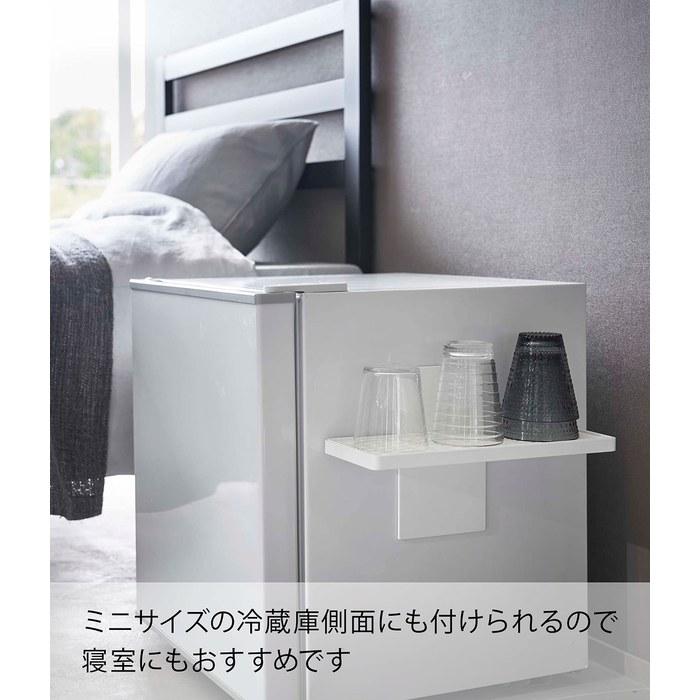 [Yamazaki] Water Server Side Magnet Glass Stand White, Approx. W31.7 x D12.3 x H20cm, Tower, with Water Tray, Washable, Easy Installation,