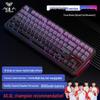 Беспроводная механическая игровая клавиатура Wolfspider F87 Pro V2 с Bluetooth и индивидуальной боковой гравировкой.