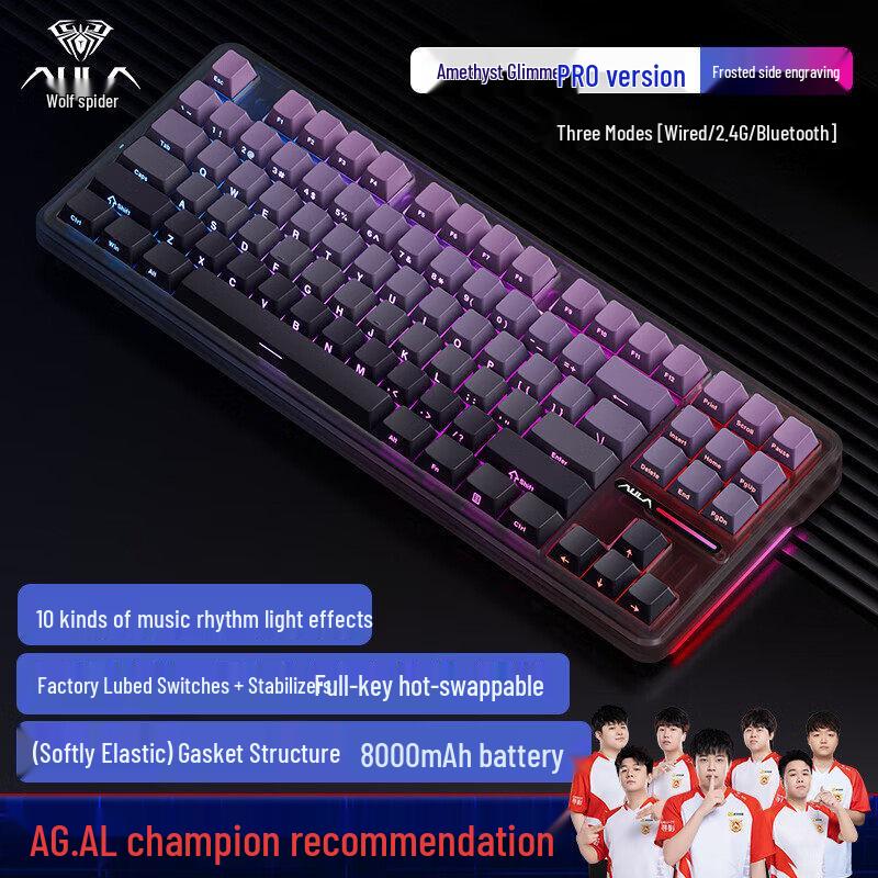 Беспроводная механическая игровая клавиатура Wolfspider F87 Pro V2 с Bluetooth и индивидуальной боковой гравировкой.