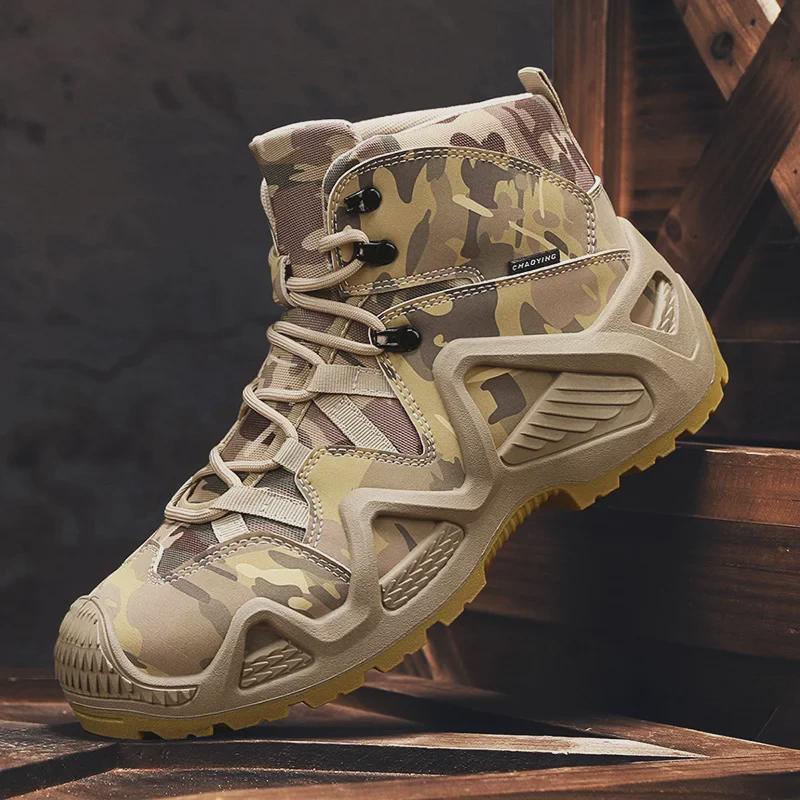2024 Autumn Men's High-Top Camouflage Hiking Boots: Wear-Resistant, Non-Slip, Height-Enhancing, for Outdoor Training.