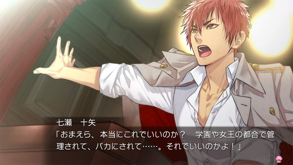 Абсолютный класс школы Switch -