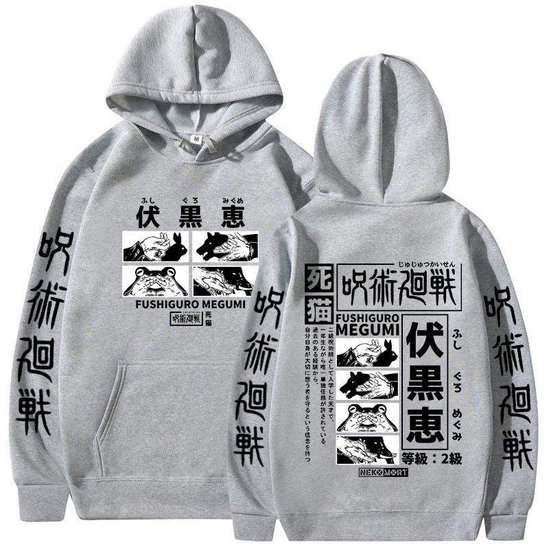 Anime Jujutsu Kaisen Fushiguro Megumi Graphic Hoodies Vintage Oversized Hooded Cool Long Sleeves Hoodie Men Women Clothes