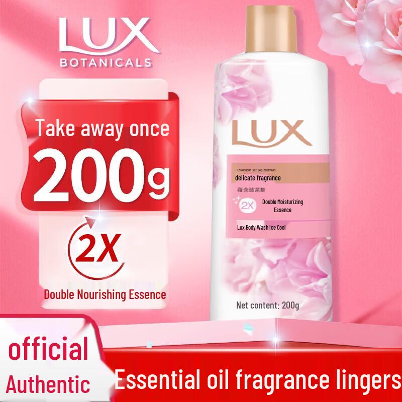 LUX Delicate Skin Perfumed Body Wash