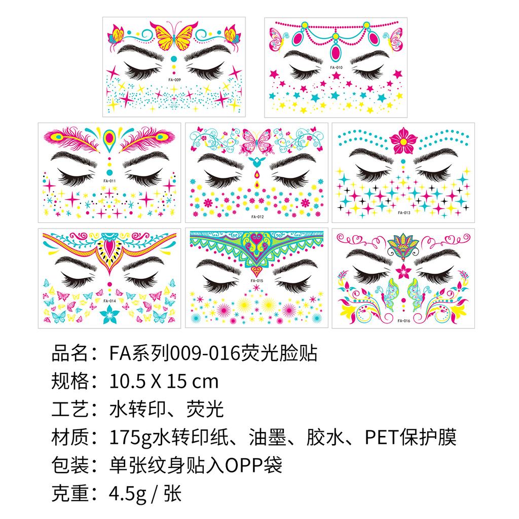 Ночной клуб маскарад бал неоновая флуоресцентная наклейка на лицо, водонепроницаемая музыкальная фестивальная светящаяся татуировка наклейка