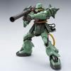 HG 1/144 Zaku II Custom B Type (Unicorn Ver.), Undefined