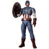MAFEX CAPTAIN AMERICA Капитан Америка высота 160 мм окрашенная фигурка №220 (Классический костюм) приблизительно. Немасштабируемый
