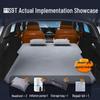 Автомобильный матрас Hongjie S9T: Автоматический надувной матрас для заднего сиденья и багажника