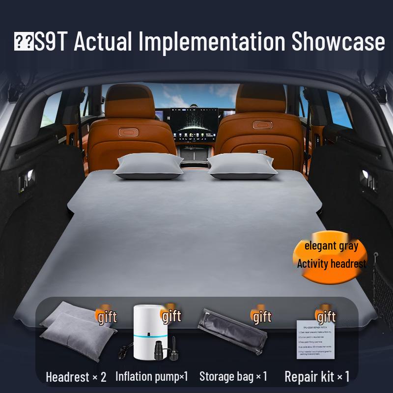 Автомобильный матрас Hongjie S9T: Автоматический надувной матрас для заднего сиденья и багажника