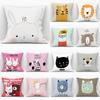 Cartoon Animal Print Pattern Cushion Cover for Home Living Room Sofa Decoration Square Polyester Pillowcase
