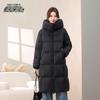XueZhongFei Women's Solid Hooded Long Down Parka