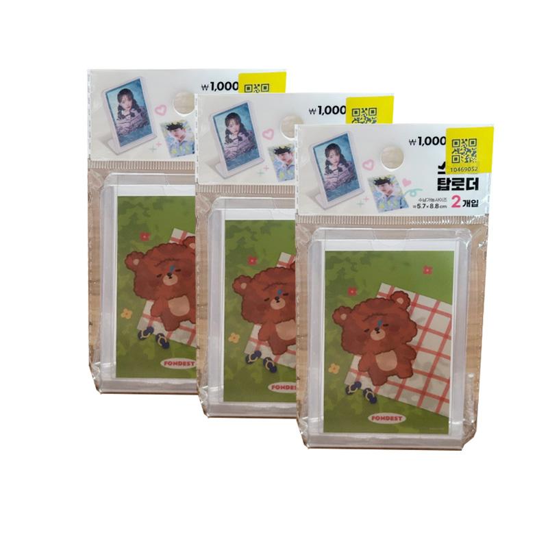 Соберите стоячую машину с верхней загрузкой 2 шт. (3 варианта)