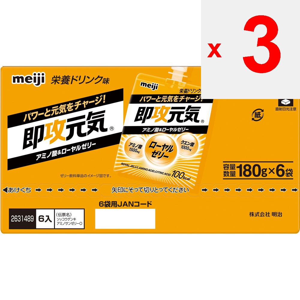 MEIJI Perfect Plus Quick Attack Genki аминокислоты и маточное молочко 180 г x 6 Cheer Pack Perfect Plus
