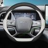 Для BYD Sea Lion 07dmi 2025 Кожаный Чехол на Руль Автомобиля Ультратонкий Без Запаха Чехол на Рукоятку Универсальный Все Сезоны