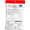 Osaki Hygienic Materials Plus Heart One Touch Нижнее белье (Мужской) Нижнее белье с короткими рукавами M