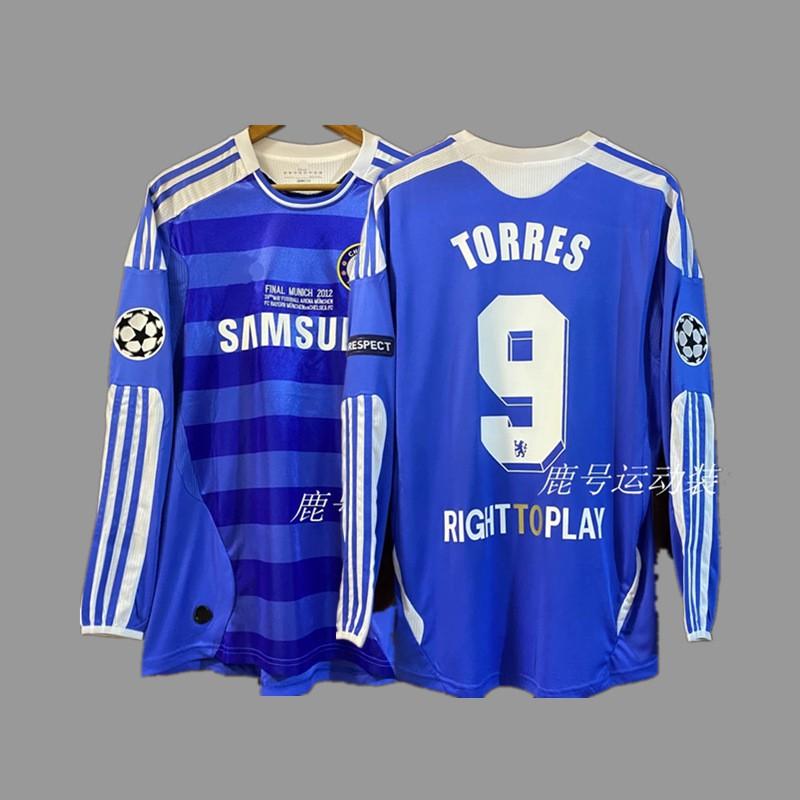 Retro Long Sleeve Football Jerseys Classic National Team Legends Beckham Zidane Kaka Ronaldo Cycling