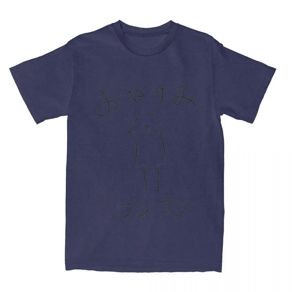 Oyasumi PunPun Apparel рубашки для мужчин и женщин Goodnight Punpun новинка уникальная футболка