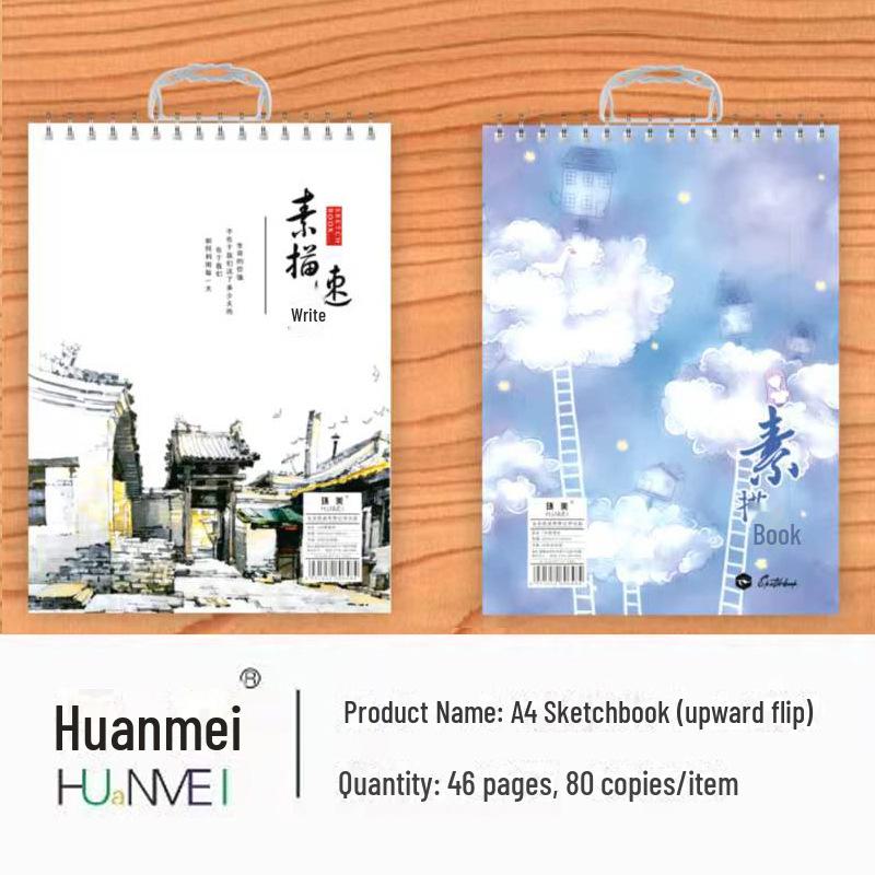 Thickened Cowhide Portable Sketchbook for Kids & Students - 16K Hand-Painted Art Book for Drawing.