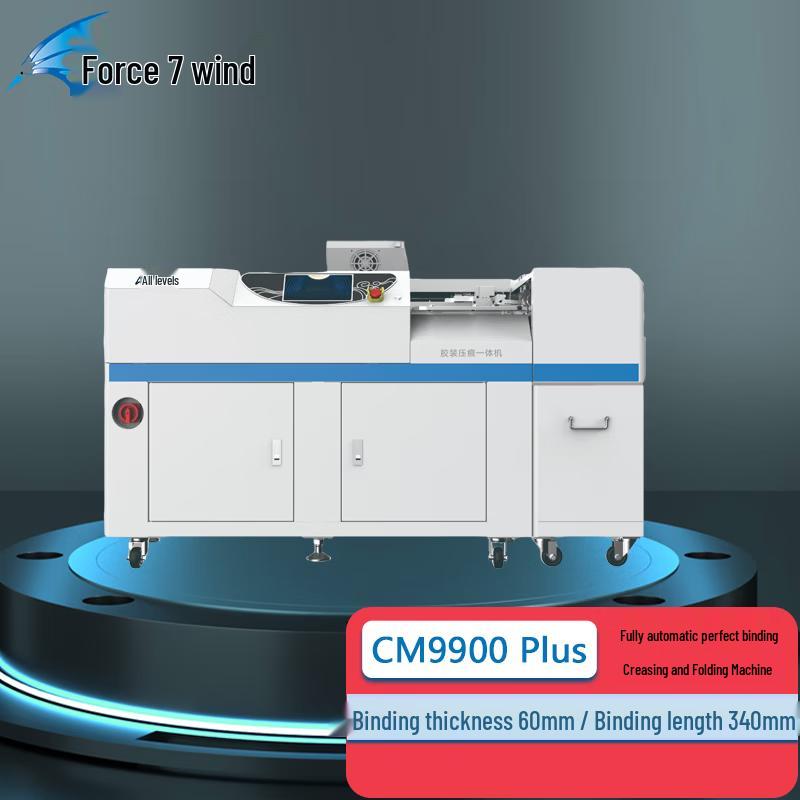 Seven-Level Wind Paper Cutter CN plug (adapter included)