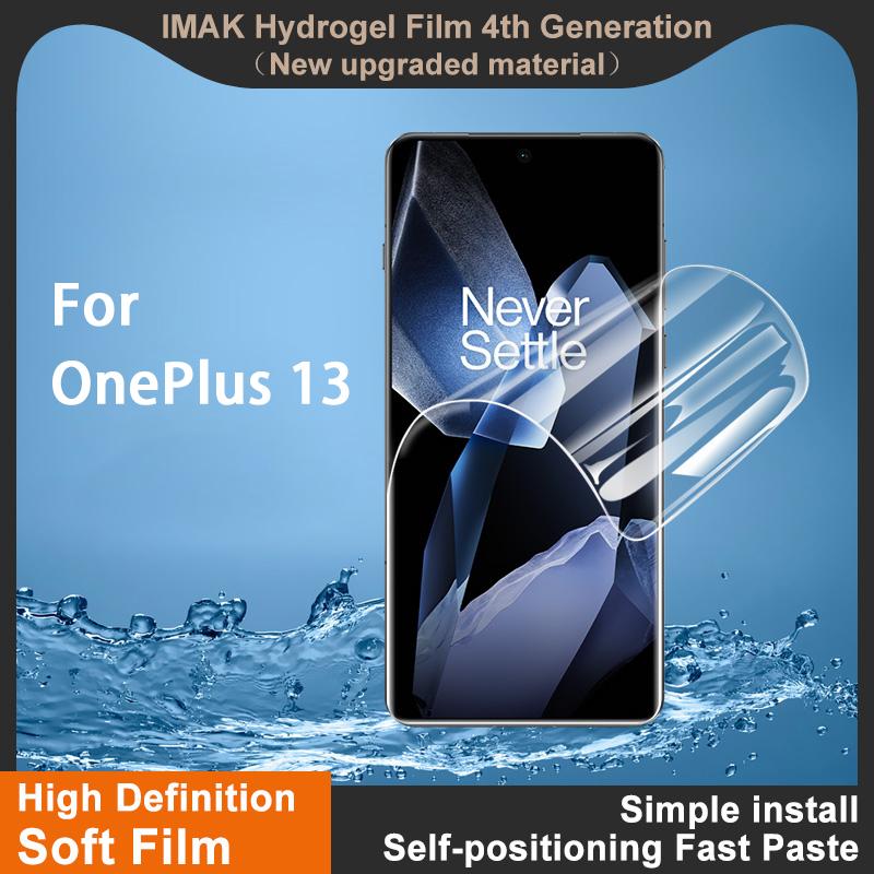 Для OnePlus 13 5G Glass IMAK Hydrogel Film 4-го поколения Full Cover Screen Protector