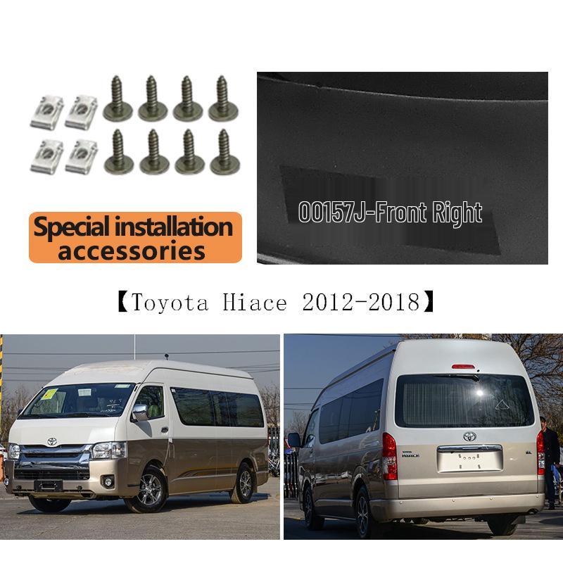 Подходит для Toyota Hiace KDH200 2011-2018 Передние и задние брызговики с кожаными шайбами.