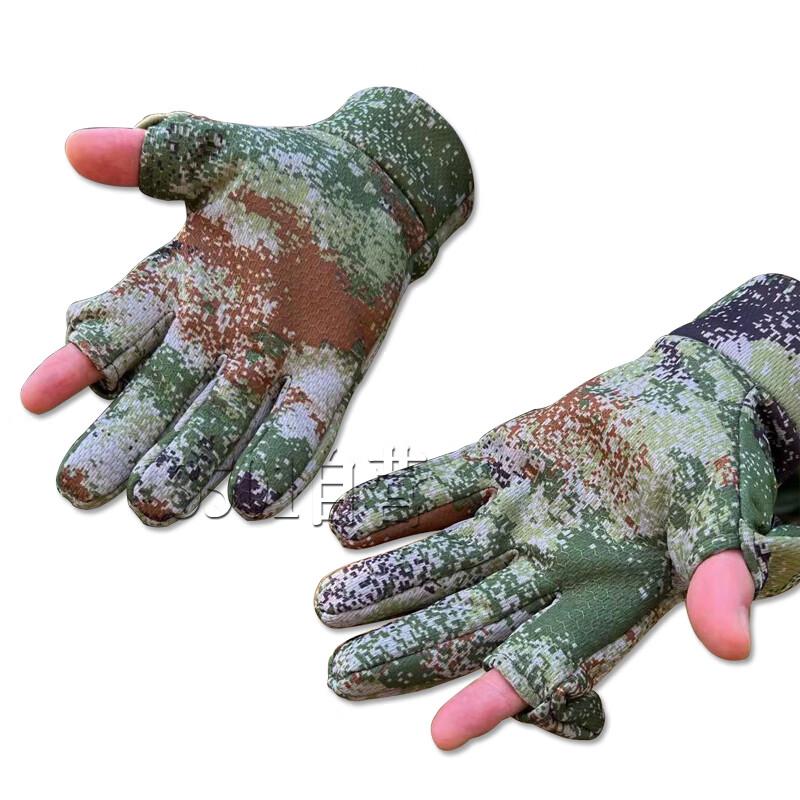 3501 Winter Camouflage Tactical & Cycling Gloves