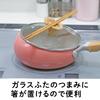 Doshisha Potetto Frying 24cm with Glass Induction and Gas Medium Coral Pink Pan, Lid, Compatible, PFOA-Free, Size, Deep,
