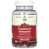 Cranberry Gummies, Cranberry, 60 Gummies