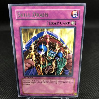 Yu-Gi-Oh! Азиатское издание Азиатская Супер Редкая Skill Drain DCR (Старое издание)