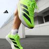 Adidas "Беговые кроссовки второго поколения с быстрой зарядкой" ADIZERO SL2, Номер модели JI2984