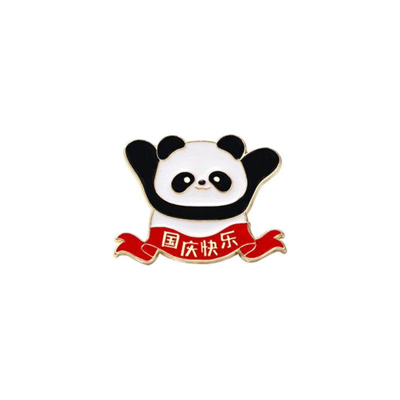 National Day five-star red flag commemorative badge, patriotic panda, literary clothing, schoolbag decoration, oil drop brooch